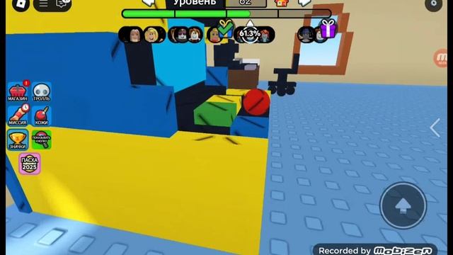 Ищу Кнопки #4 в Roblox | VADIMMASTERIMTV