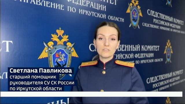 Второго предполагаемого организатора нелегальных гонок задержали в Ангарске