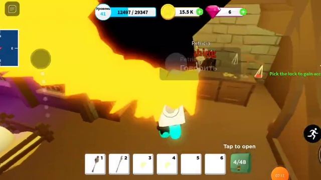 играю в симулятор рыбалки