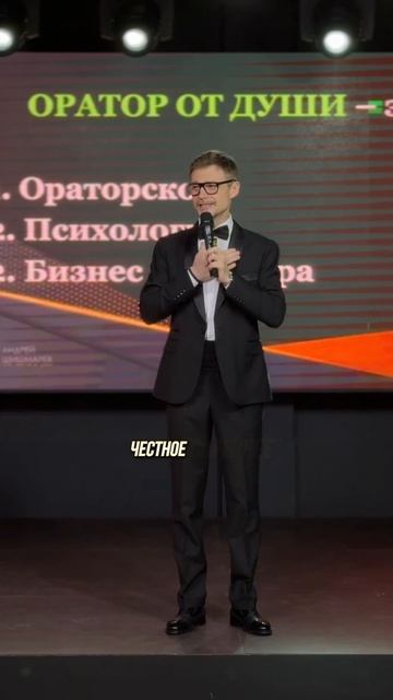 Рука на сердце: ваш бизнес действительно помогает людям? 95% обманывают себя!