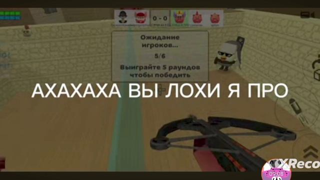 КУРЯТНИК ГЛАВНЫЙ КОРОЛЬ КРИНДЖА? (Разбор контента Кур?