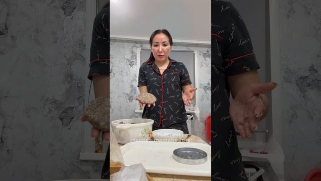 Как прошел мой день