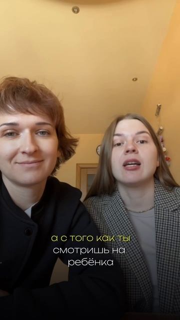 Первый шаг