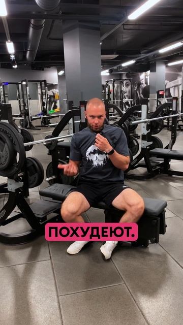 Зачем нужны тренировки в зале? 🏋️♂️