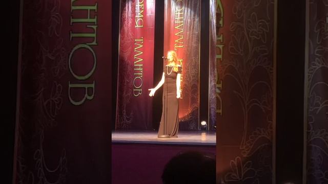 Анна Бандурина - L'oubli