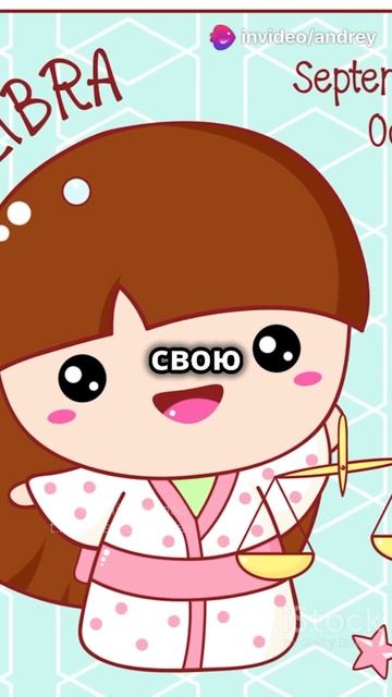 Какие знаки зодиака любят ворчать на погоду, даже если