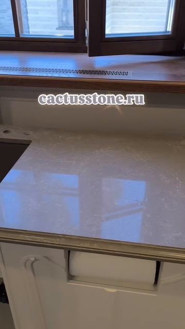 Столешницы на заказ - преобрази свою кухню с компанией CACTUS СПБ .

#спб #столешницыназаказ #ремонт