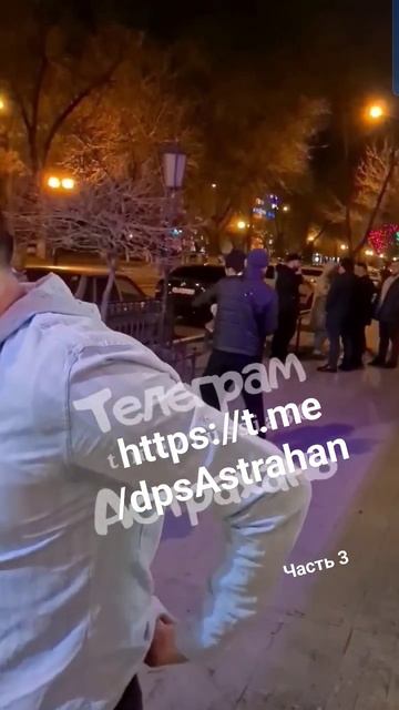 #shortvideo #новости #дагестан #авто #астрахань #bmw #рыбалка #?