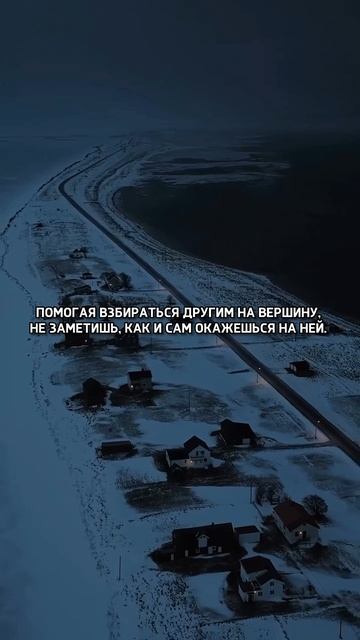 Я ж фигни не посоветую, добро пораждает добро!