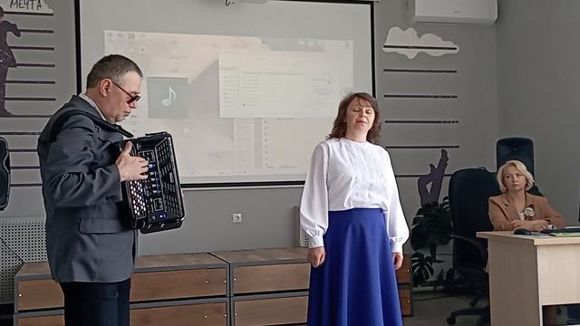 На всю оставшуюся жизнь.