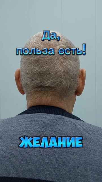 Спасибо за отзыв!