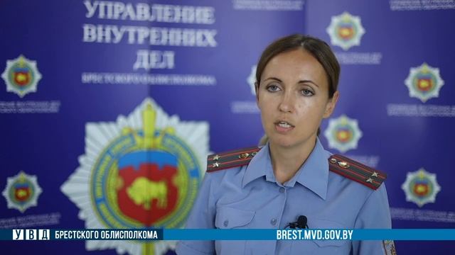 Житель Ивацевичского района похитил рыболовные снаст