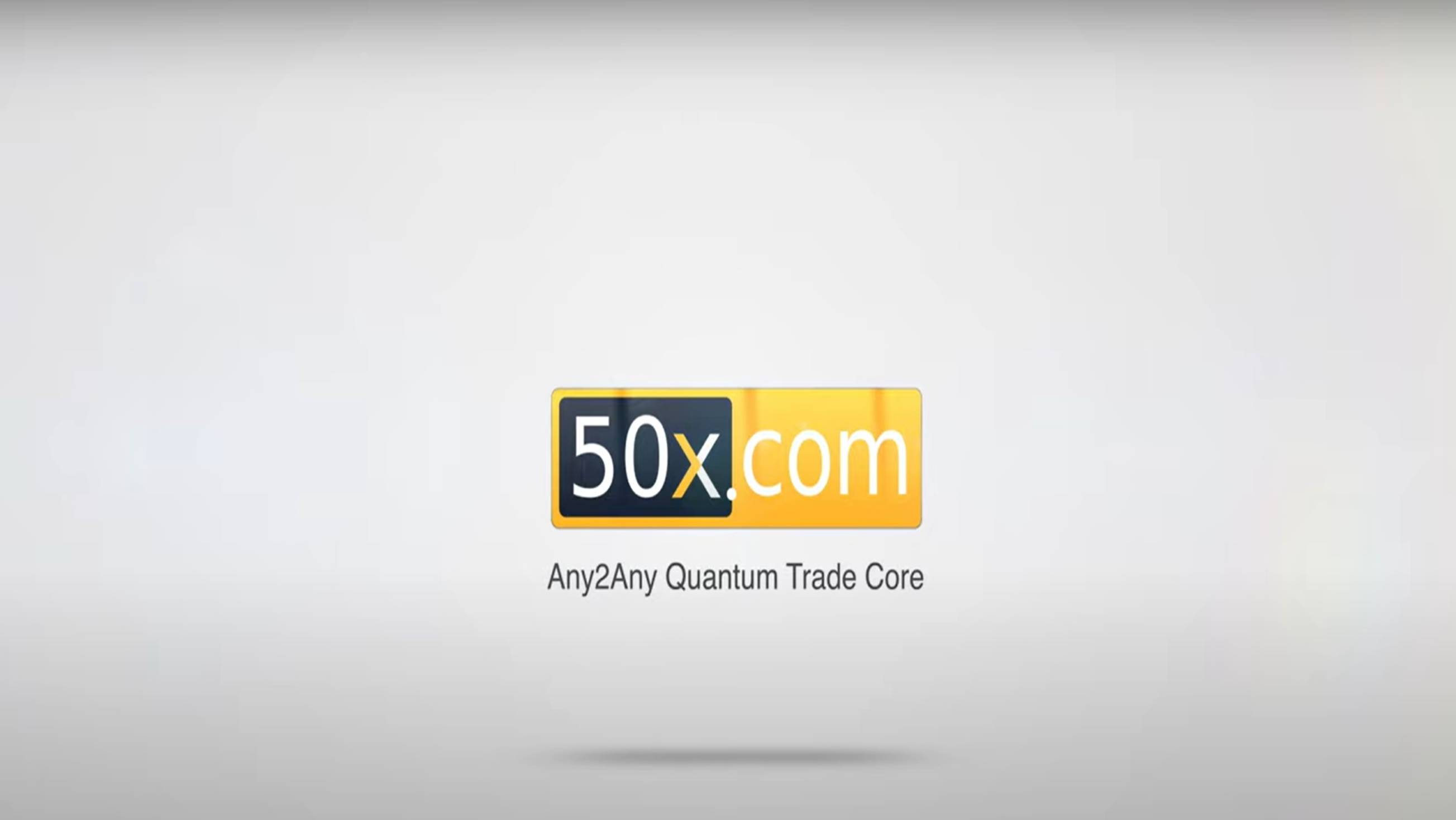 Биржа 50Х - Все что нужно в одном месте!
