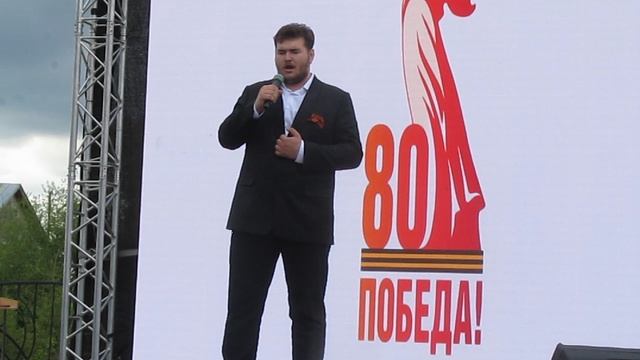 MVI_2579