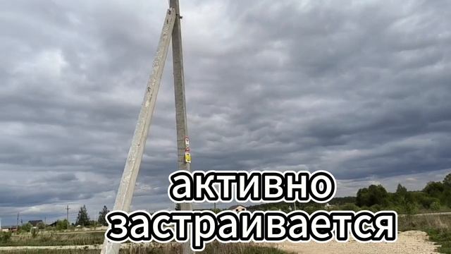 скворцово2