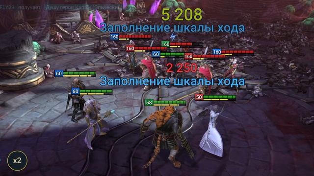 Eks Play #82. RAID: Shadow Legends. 41 этаж роковой башни! Быстрое прохождение!