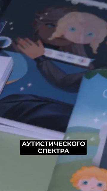 📍В надымском центре соцобслуживания новый аппарат д?
