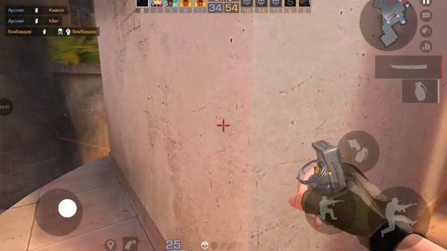 Бой на гранатах в Standoff 2