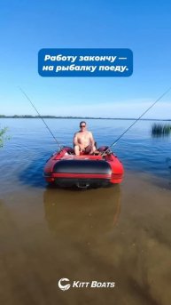 А вы уже поймали первый улов в этом сезоне? #лодкипвх #р