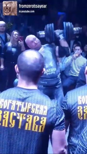 lifting dumbbells 80 kg подъем гантелей 80 кг