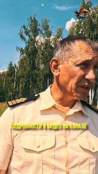 Можно ли рыбакам любителям ловить рыбу на рыбоводных ?