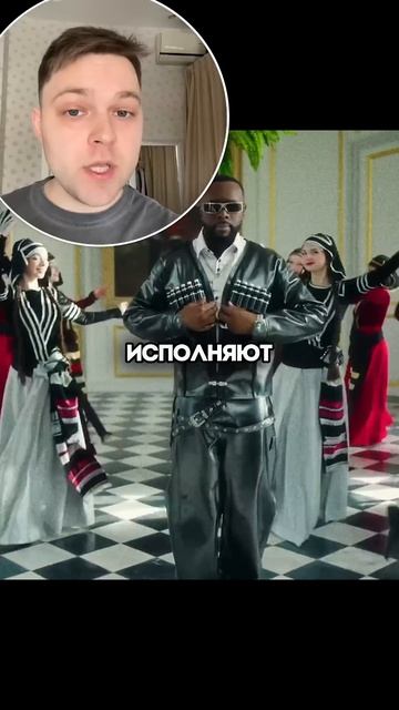 Как рэпер из Конго записал новый гимн Грузии #музыка #mu