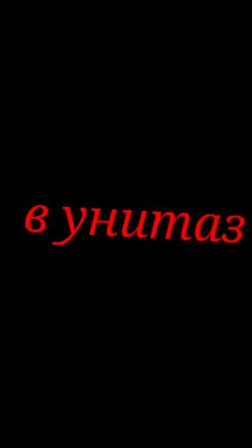 • Пошлая Молли - Типичная вечеринка с бассейном •