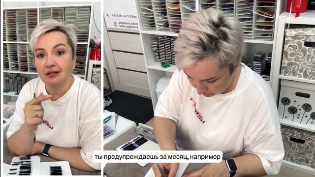 Как не попасть в просак с арендой