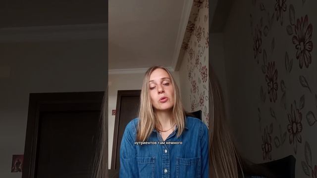 Пустая  еда  vs  БАДы:  что  нам  нужно  на  самом  деле? 🥗