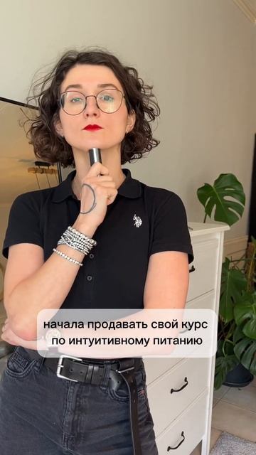 Ответственность или синдром самозванца?