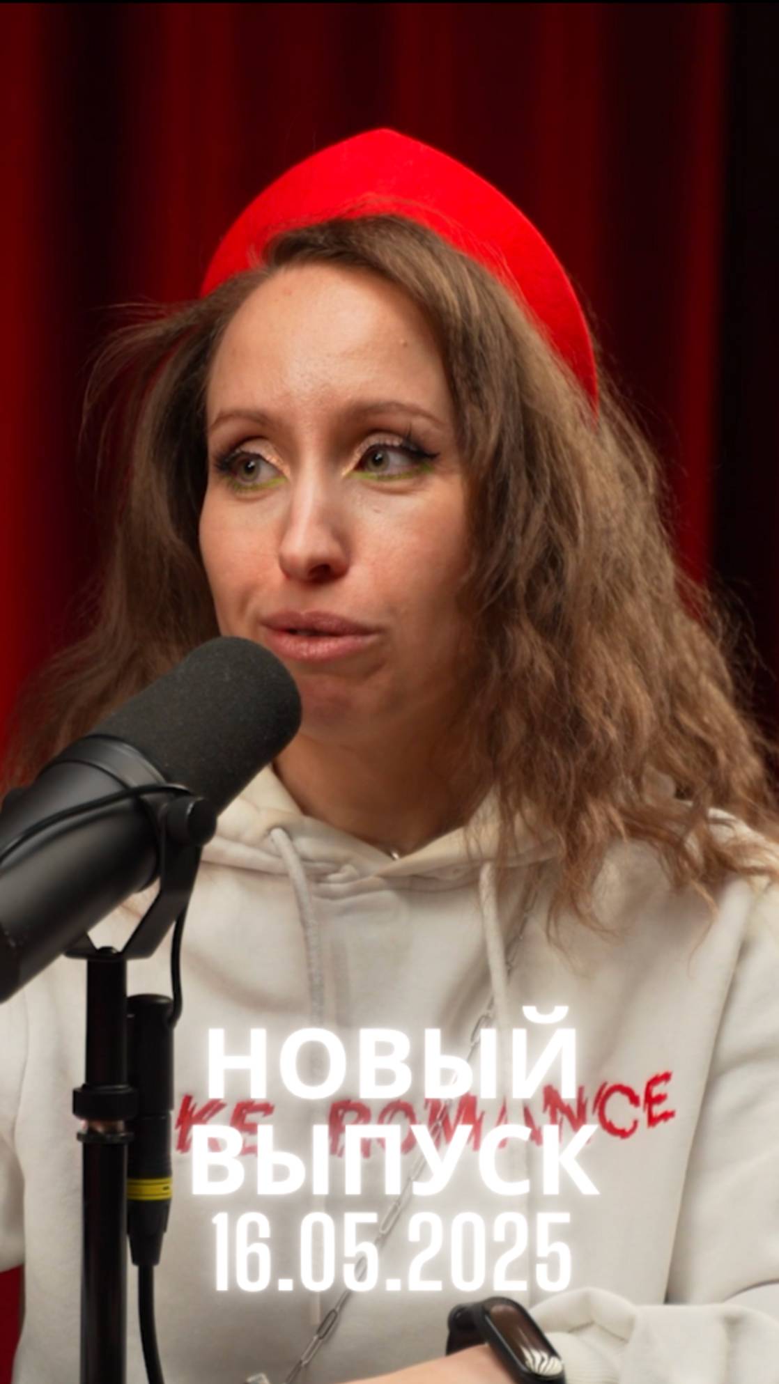 ТСЖ и родители как источник депрессии #психология #юрист #интервью #социальнаяпсихология