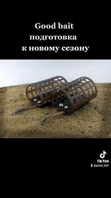 Товары для рыбалки на KazanExpress https://kazanexpress.ru/goodbait #рыбалк