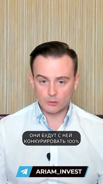 Лучшая страна для инвестиций