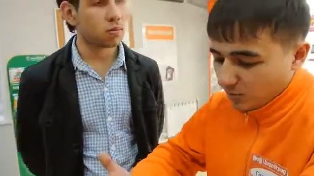 Башкирский продавец телефонов