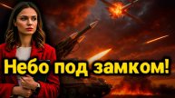Российская ПВО против «Хаймарс» и «Байрактар»: успехи «Бук-М три»
