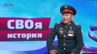 Герой России Андрей Григорьев рассказал о программе "Якутия - земля героев"