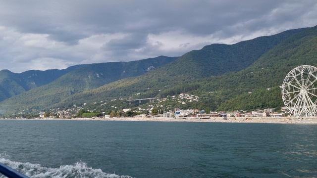 АБХАЗИЯ ГАГРА 21ГОД