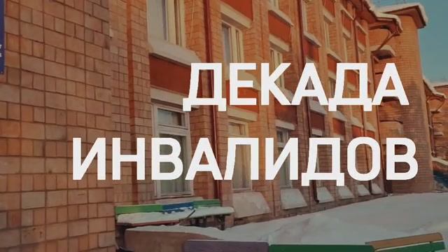video-0fb5f6928d770bbd3b02bf863f2171d1-V