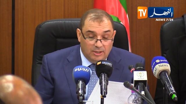 وزير العدل حافض الاختام