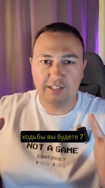 Сколько можно заработать на TimeSoul?