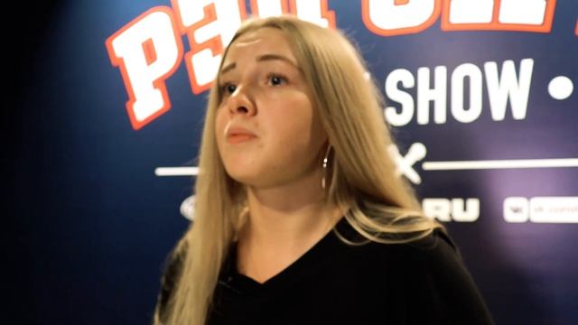 РЭП СИТИ | THE SHOW | СЕЗОН II - СИЛБИ (0006)