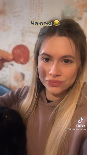 Собака друг человека, если у человека есть колбаса)