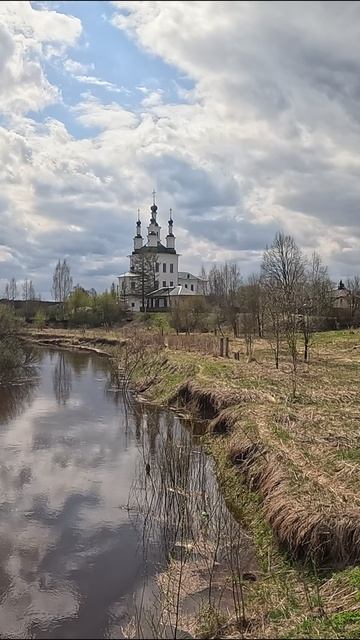 Всем хорошего вечера