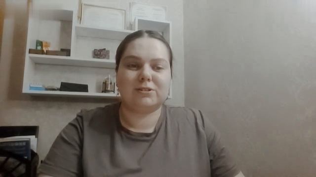 Зинаида Сергеевна - Информатика