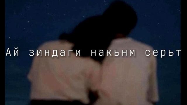 🥀Badik🔇  ❤Хотираҳо💫 Imov Muz🥀 #dushanbe #russia #tojikiston #топ #top #тчк