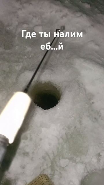 Первая зимняя рыбалка 2025 #fishing #snow #winter