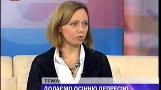 "Доброго ранку, Україно!" гість - Тетяна Міхеєнко