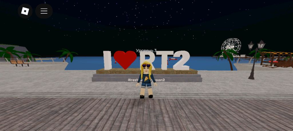 что происходит у меня в роблоксе