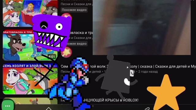 Пвк 3051-3060