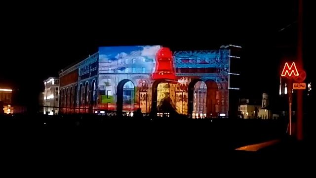 Фестиваль "круг света в москве"